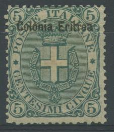 COLONIE ERITREA 1893 C.5 *