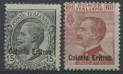 COLONIE ERITREA 1918/20 SOVR. 2V. **