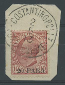 OCCUPAZIONI COSTANTINOPOLI 1908 N.9 US.