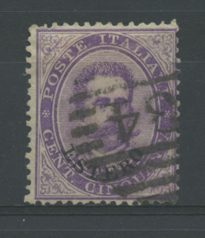 OCCUPAZIONI LEVANTE 1881/3 50C. US.