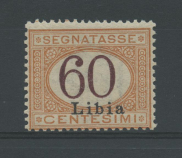 COLONIE ERITREA 1926 TASSE 60C. 2 **