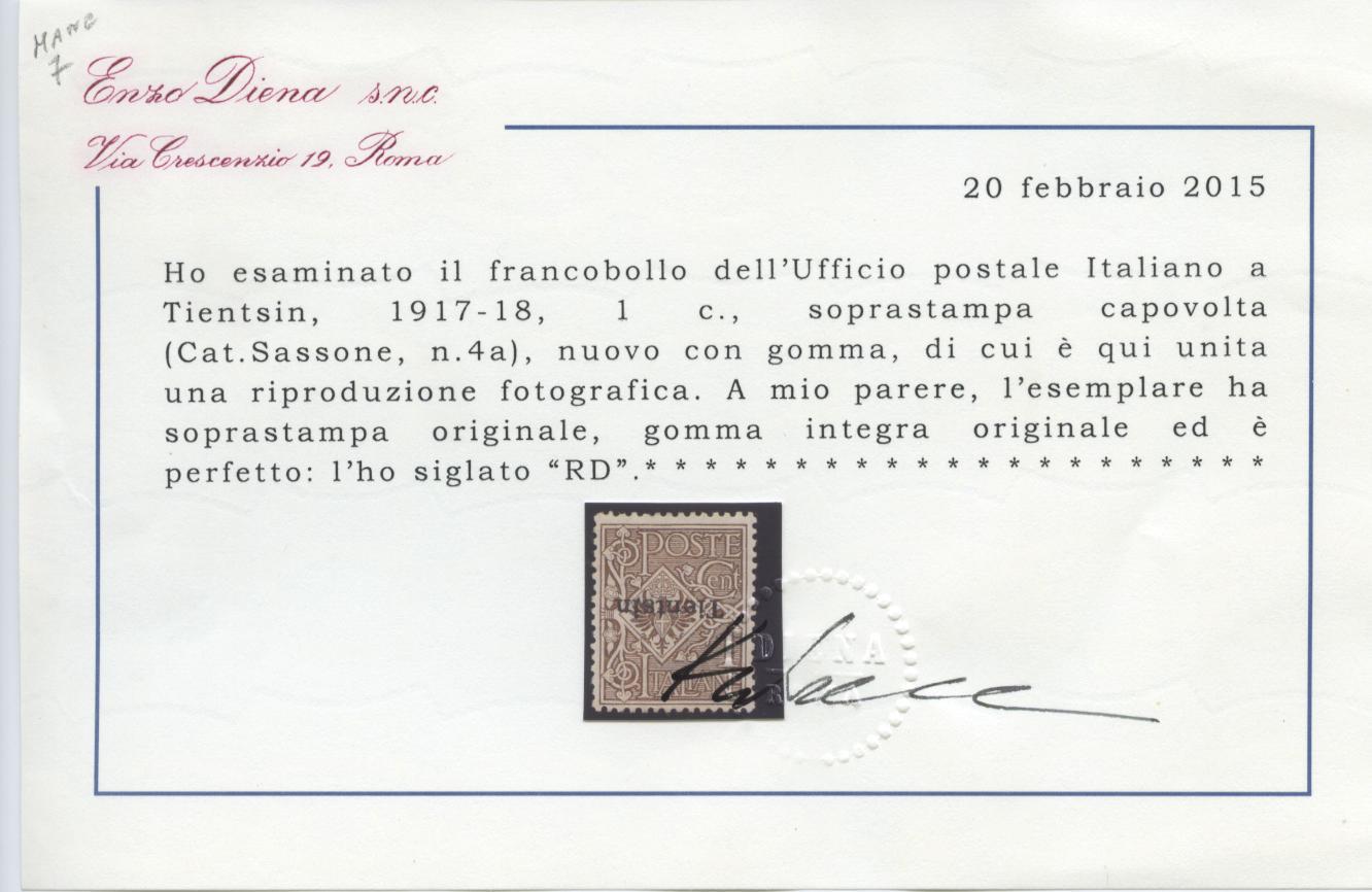 Scansione lotto: OCCUPAZIONI TIENSIN 1917 1C. CAPOVOLTO ** LUSSO CERT.