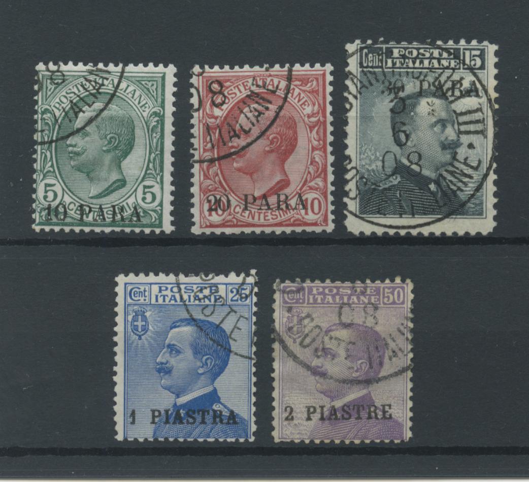 Scansione lotto: OCCUPAZIONI COSTANTINOPOLI 1908 N.8/12 2 US.