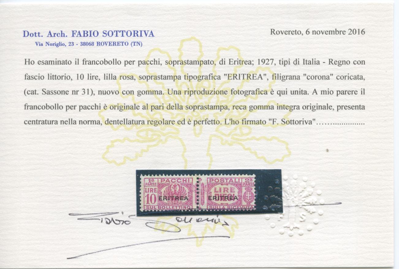 Scansione lotto: COLONIE ERITREA 1927/37 PACCHI L.10 N.31 **  CERT.