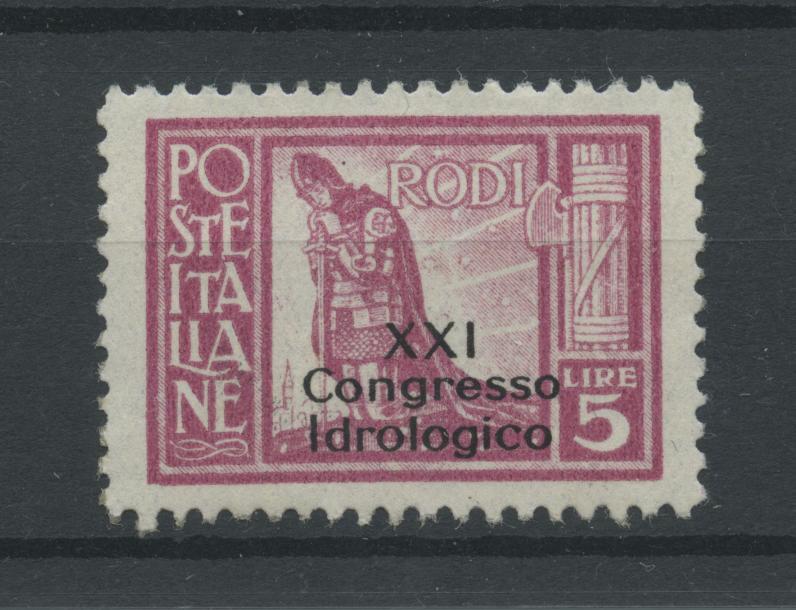 Scansione lotto: COLONIE EGEO 1930 IDROLOGICO L.5 ** CENTRATO