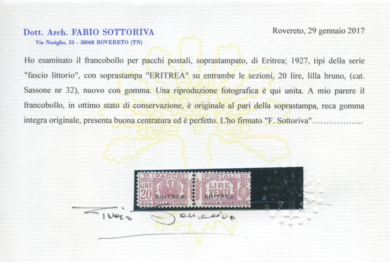 Scansione lotto: COLONIE ERITREA 1927/37 PACCHI L.20 N.32 2 **  CERT.
