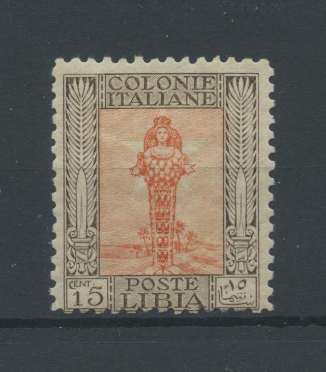 Scansione lotto: COLONIE LIBIA 1926/30 PITTORICA C.15 *