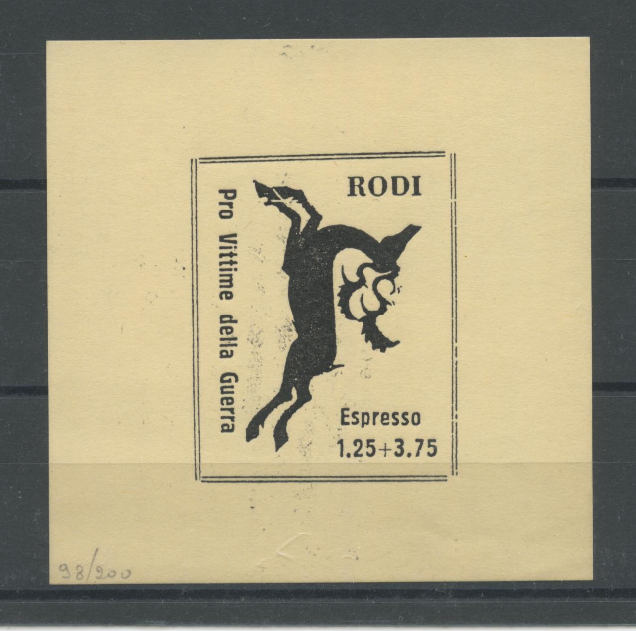 Scansione lotto: COLONIE EGEO 1943 VITTIME DI GUERRA PROVA SG  CERT.