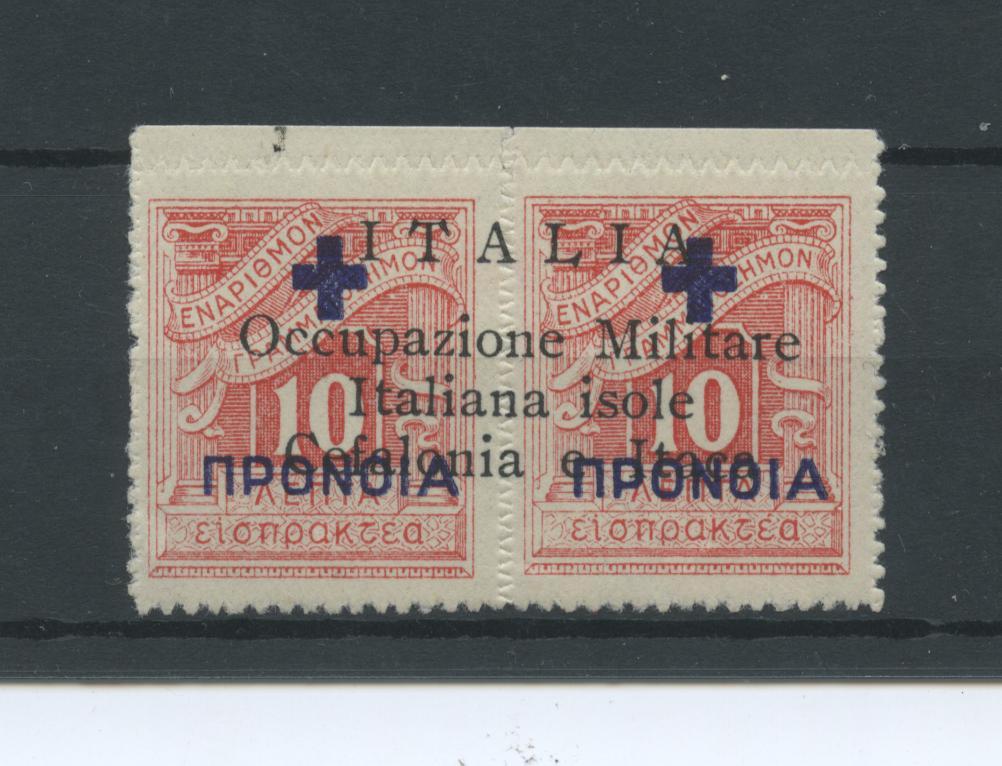Scansione lotto: OCCUPAZ. ARGOSTOLI 1941 N.28 3 ** LUSSO CERT.