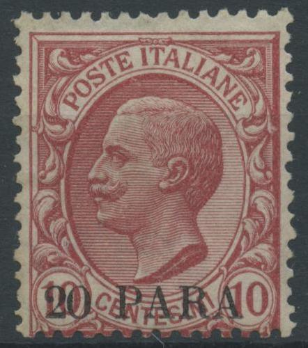 Scansione lotto: OCCUPAZIONI COSTANTINOPOLI 1908 N.9 **