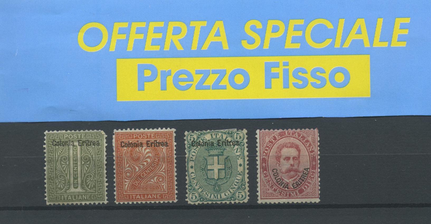 Scansione lotto: COLONIE ERITREA 1893 1C, 2C, 5C, 10C. K *