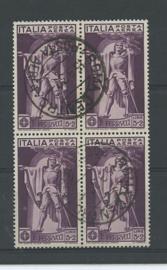 Scansione lotto: REGNO 1930 FERRUCCI L.5+2 QUARTINA US.
