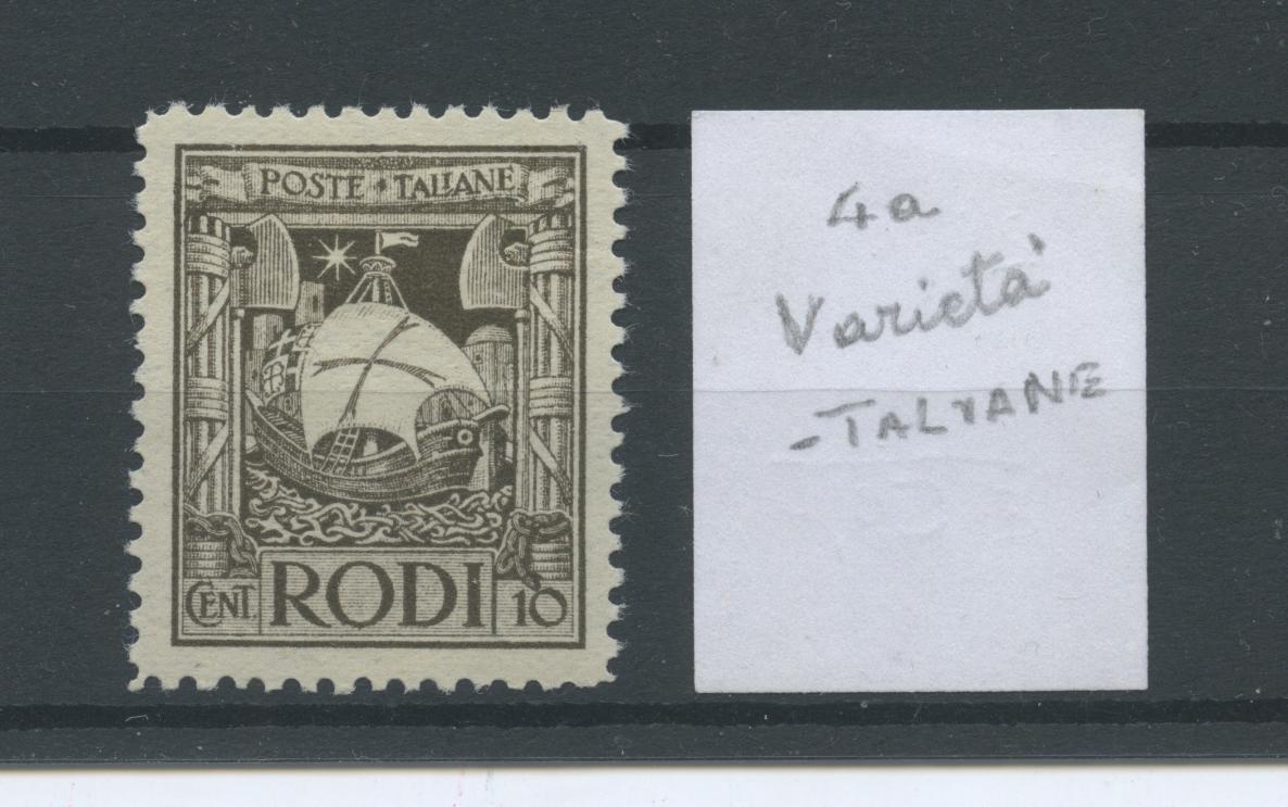 Scansione lotto: COLONIE EGEO 1929 VEDUTE 10C. VARIETA' *