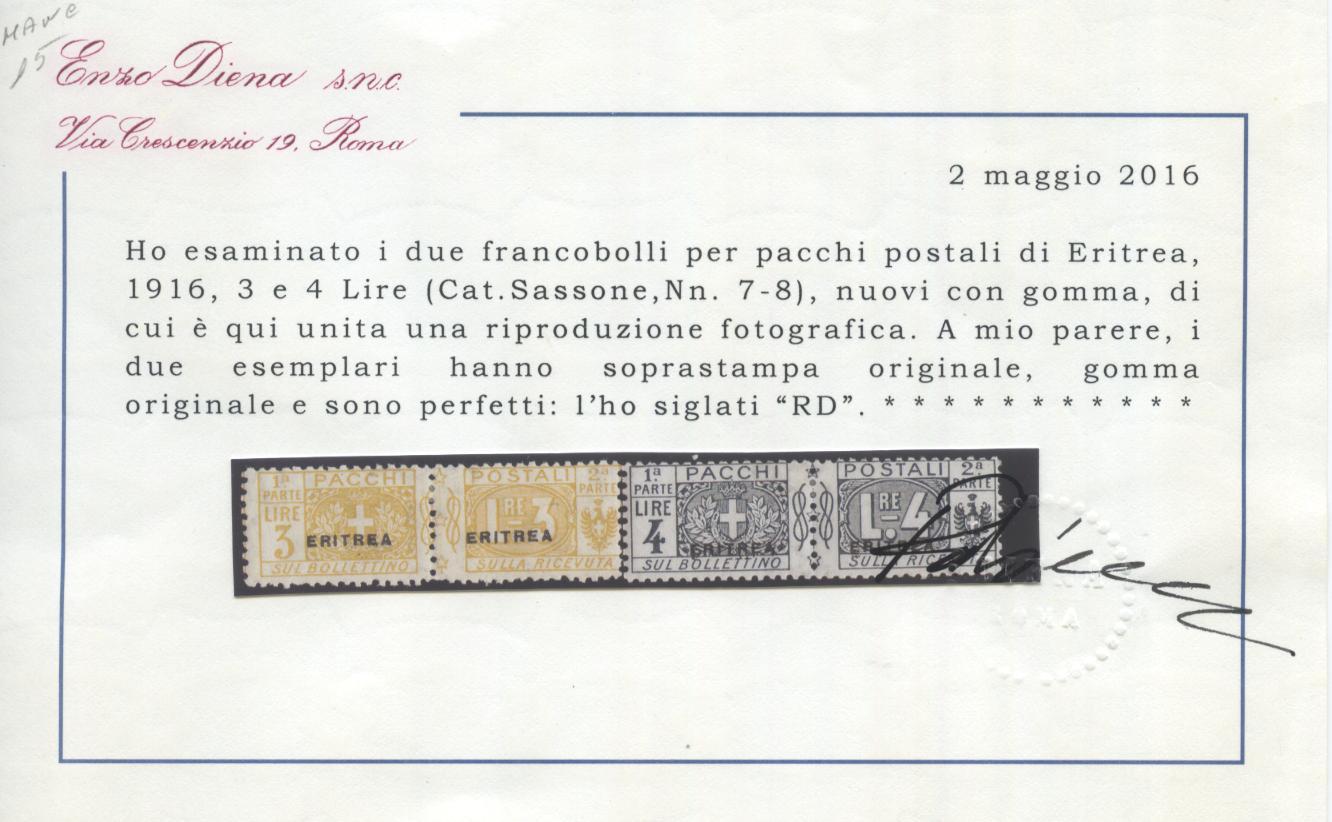 Scansione lotto: COLONIE ERITREA 1916 PACCHI 7V. * CENTRATO CERT.