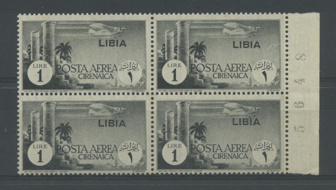 Scansione lotto: COLONIE LIBIA 1941 POSTA AEREA L.1 X4 ** LUSSO