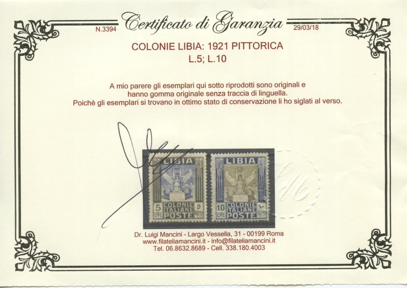 Scansione lotto: COLONIE LIBIA 1921 PITTORICA 12V. 4 ** CENTRATO CERT.