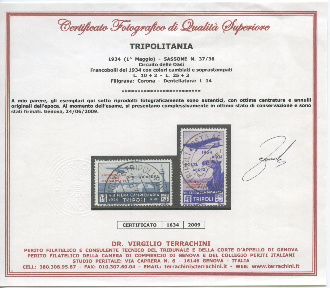 Scansione lotto: COLONIE TRIPOLITANIA 1934 CIRCUITO OASI 7V. US.  CERT.