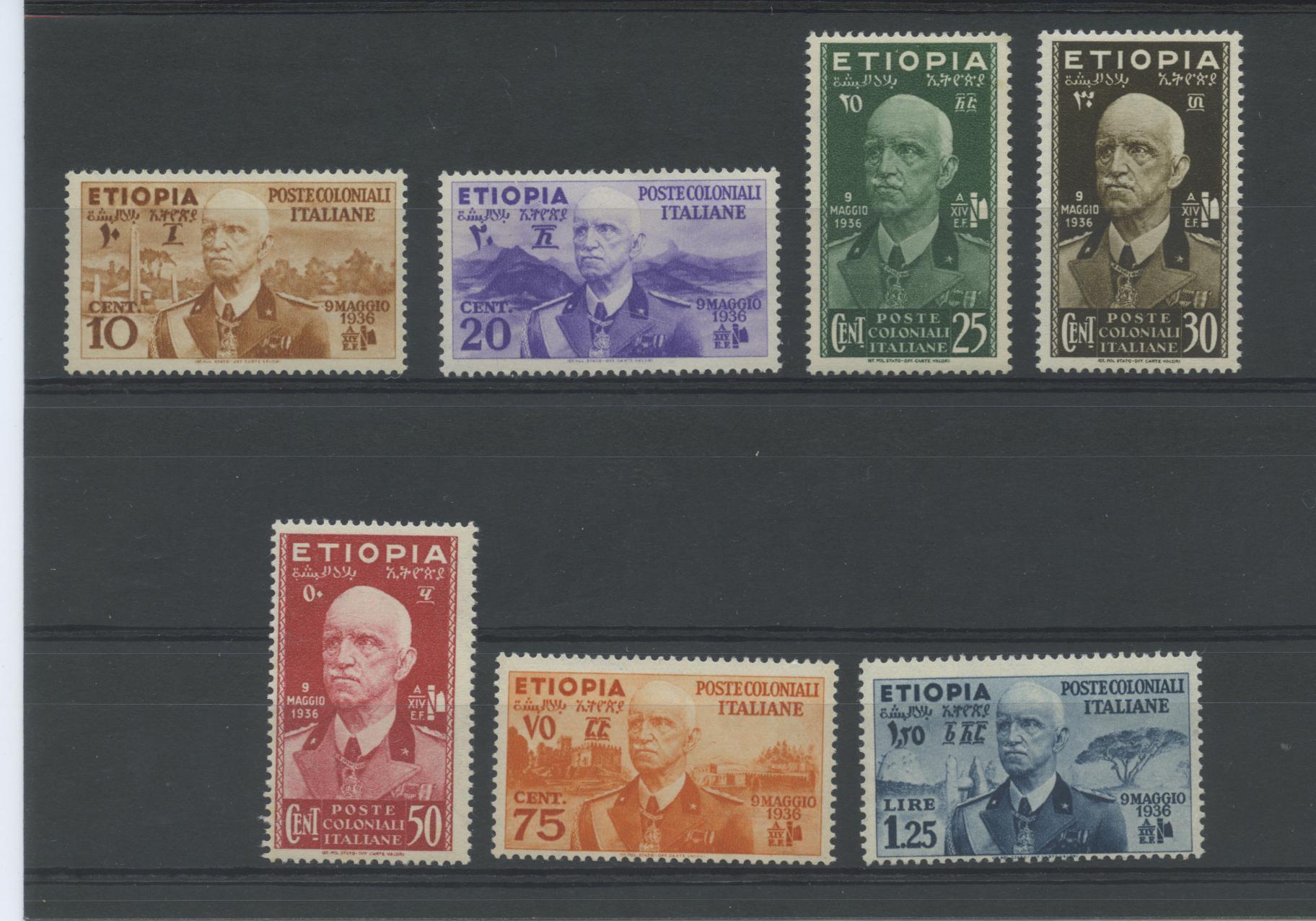 Scansione lotto: COLONIE ETIOPIA 1936 VARI 7V. ** CENTRATO