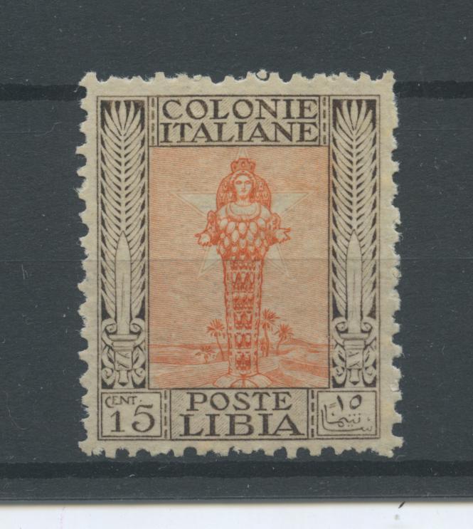 Scansione lotto: COLONIE LIBIA 1926/30 PITTORICA C.15 3 * CENTRATO