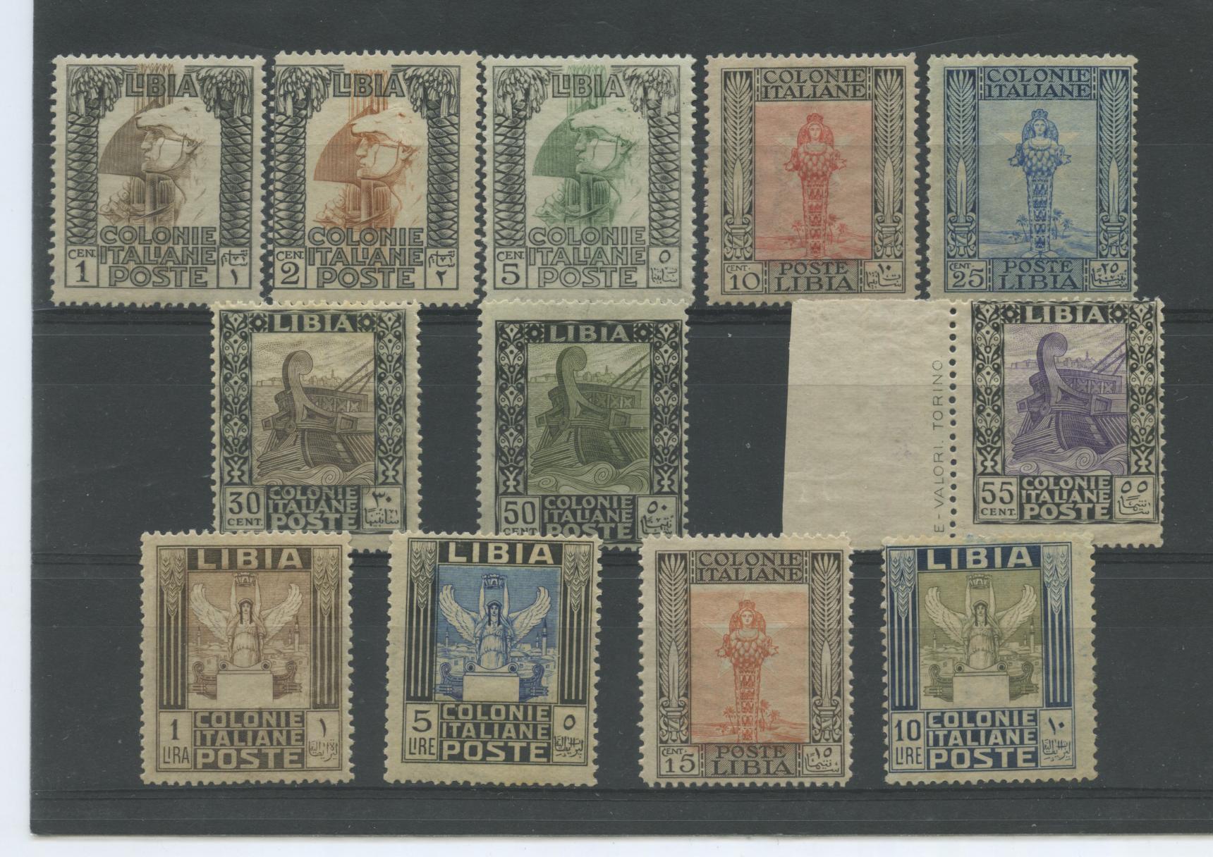 Scansione lotto: COLONIE LIBIA 1921 PITTORICA 12V. 5 **  CERT.