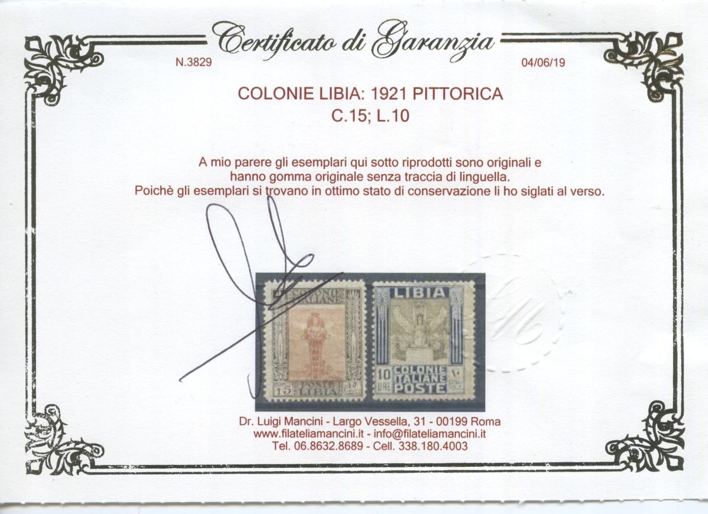 Scansione lotto: COLONIE LIBIA 1921 PITTORICA 12V. 5 **  CERT.