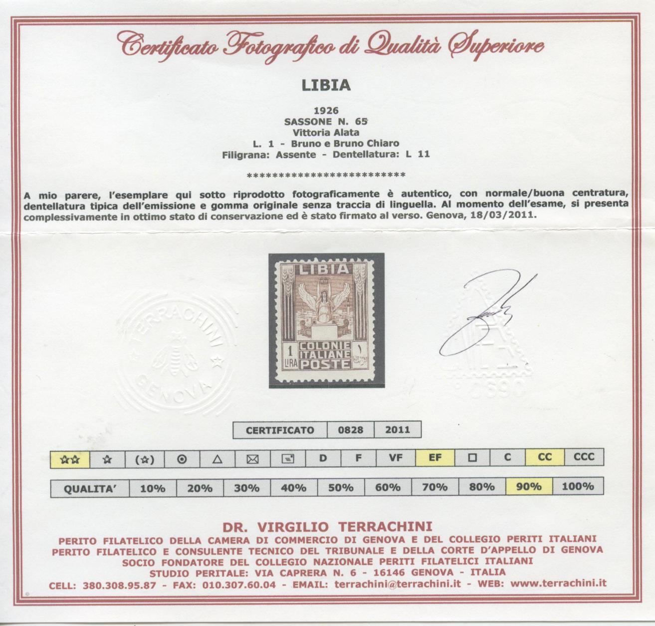 Scansione lotto: COLONIE LIBIA 1926/30 PITTORICA 8V. ** CENTRATO CERT.