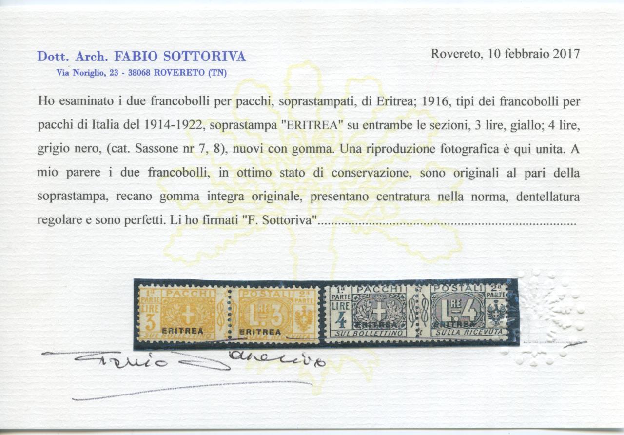 Scansione lotto: COLONIE ERITREA 1916 PACCHI 7V. 3 **  CERT.