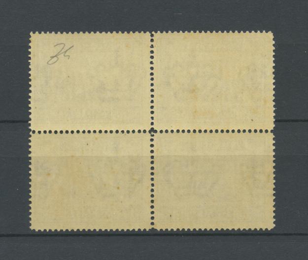 Scansione lotto: COLONIE SOMALIA 1935/8 PITTORICA L.10 X4 **  CERT.