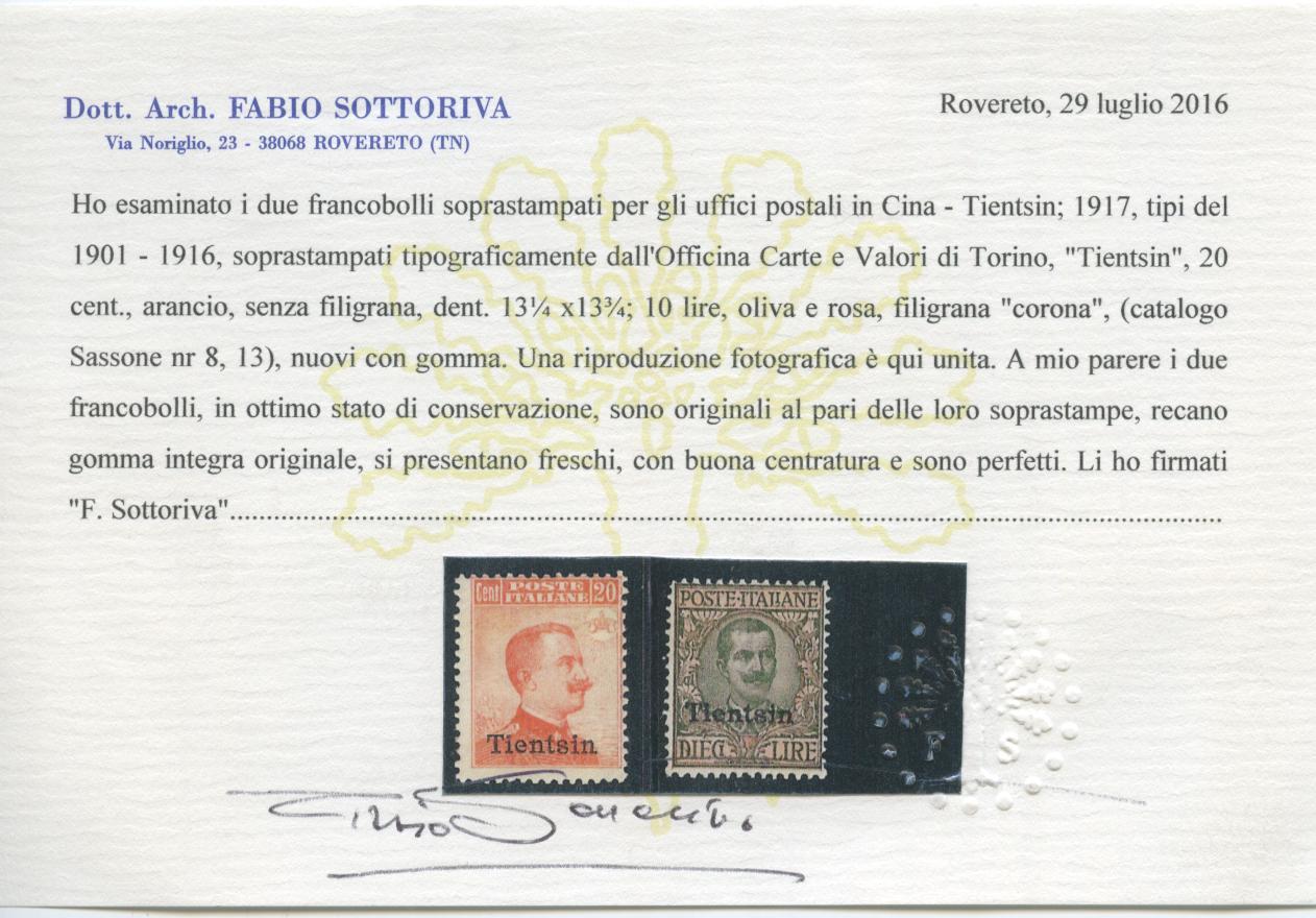 Scansione lotto: OCCUPAZIONI TIENSIN 1917 SOVR. 10V. 5 **  CERT.