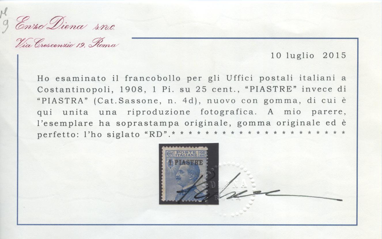 Scansione lotto: OCCUPAZIONI COSTANTINOPOLI 1908 N.4d 1 PIASTRE *  CERT.