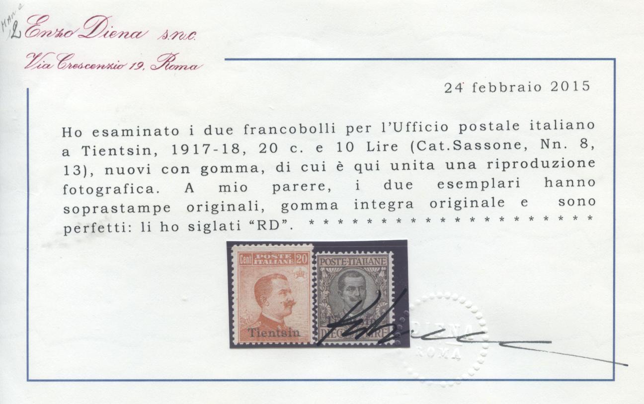 Scansione lotto: OCCUPAZIONI TIENSIN 1917 SOVR. 10V. 4 **  CERT.