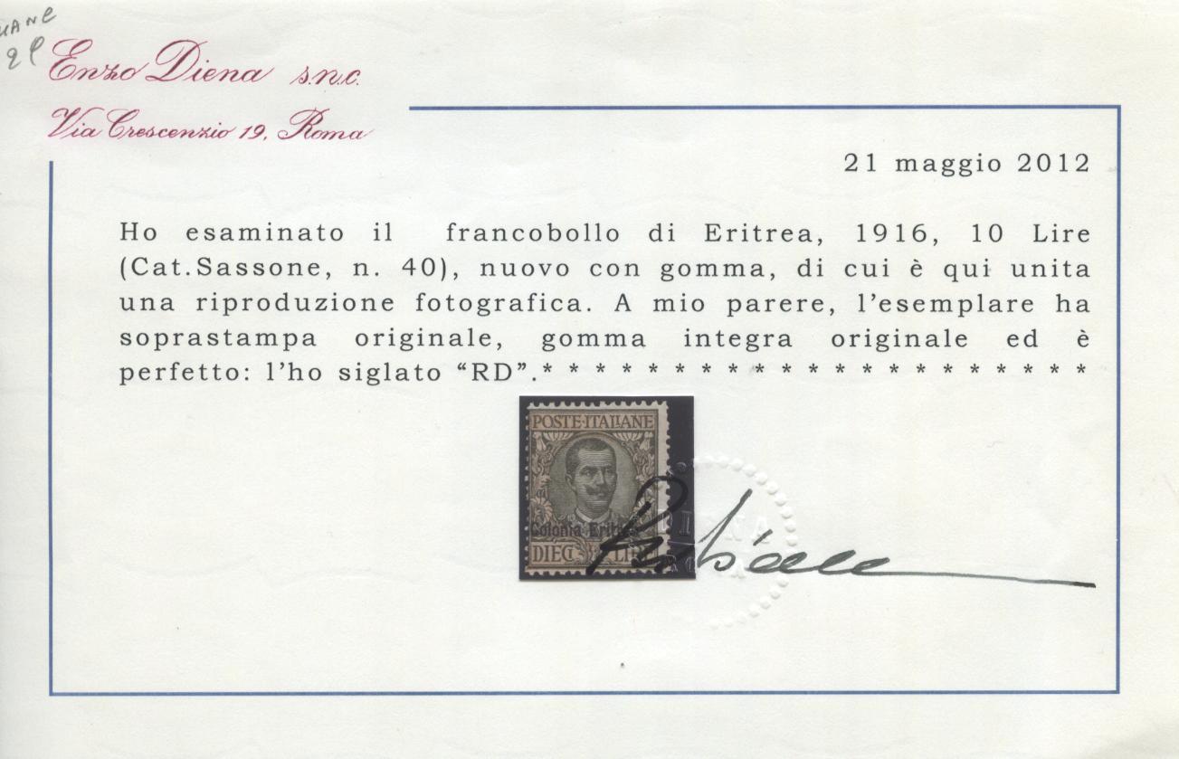 Scansione lotto: COLONIE ERITREA 1916 SOVR. 3V. 2 **  CERT.