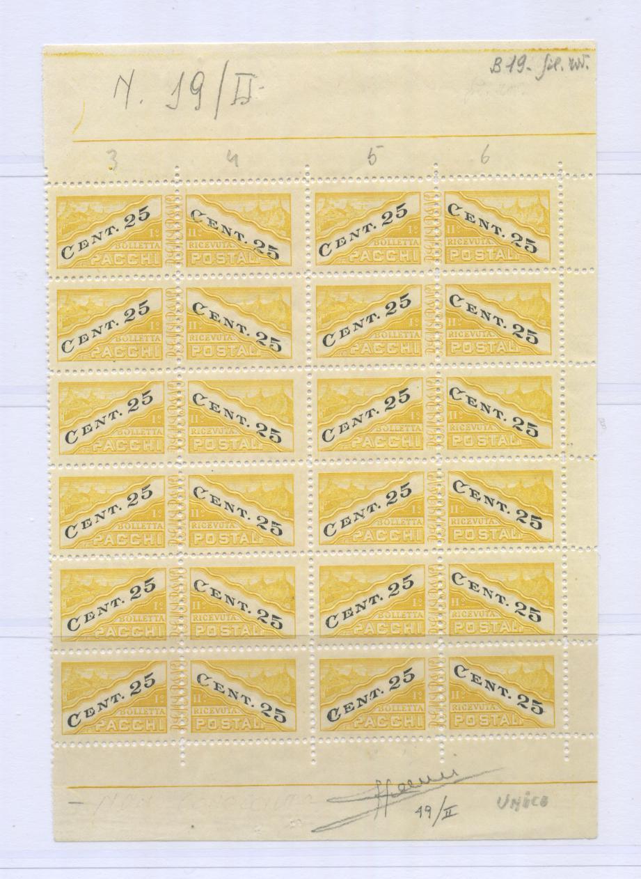 Scansione lotto: SAN MARINO 1946 P.P. C.25 X12 VARIETA' **  CERT.