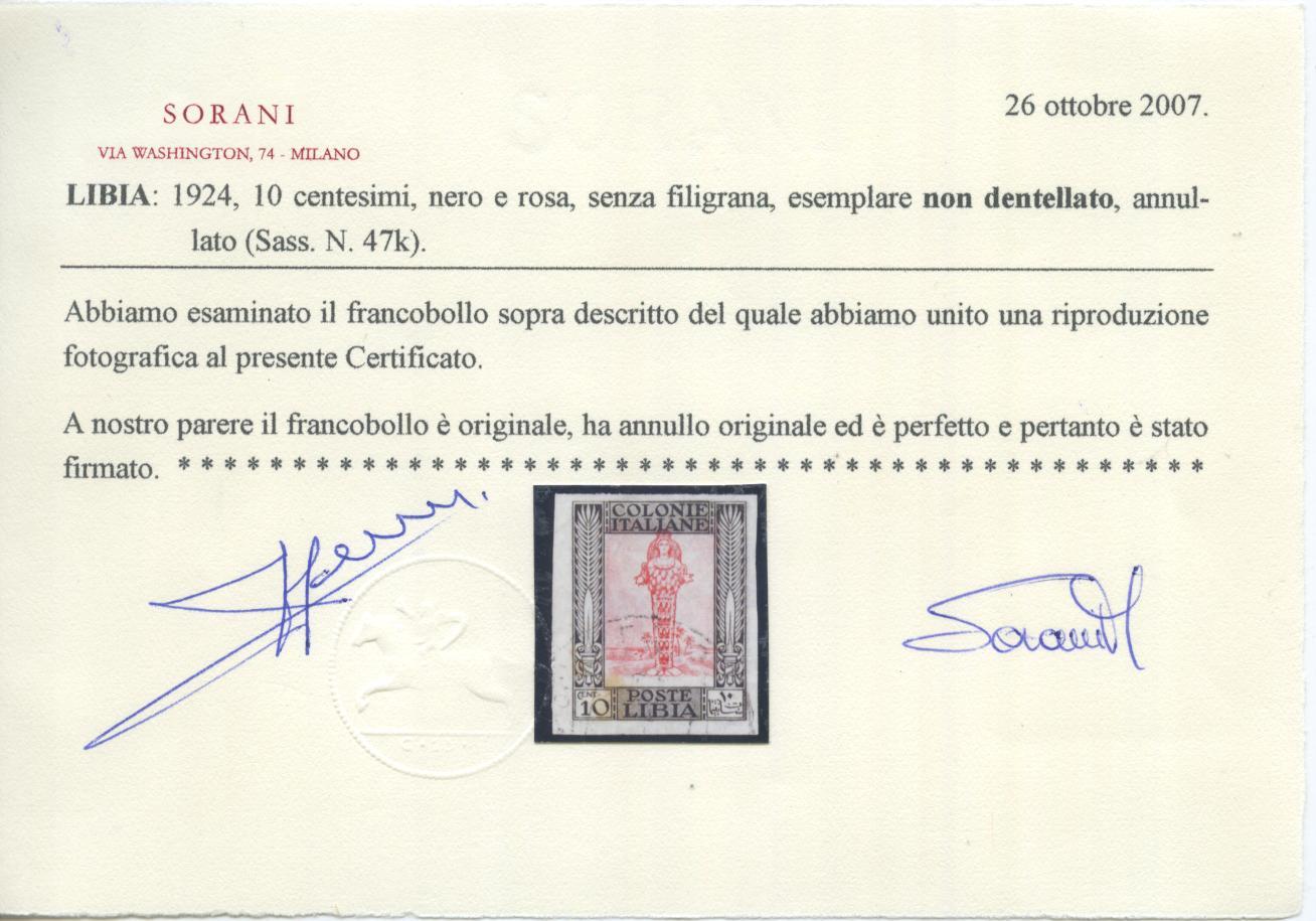 Scansione lotto: COLONIE LIBIA 1924 PITTORICA 10C. N.47K US.  CERT.