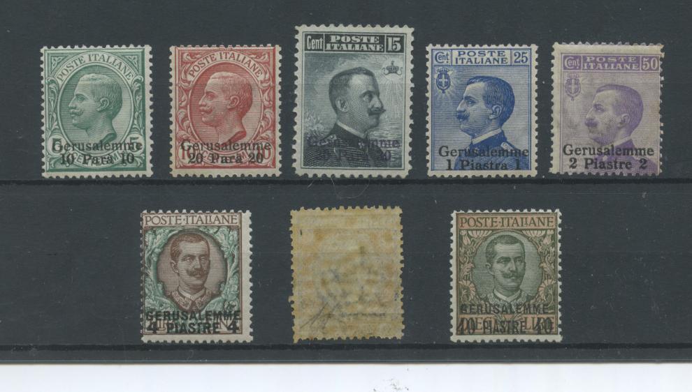 Scansione lotto: OCCUPAZIONI GERUSALEMME 1909/11 SOVR. 8V. **  CERT.