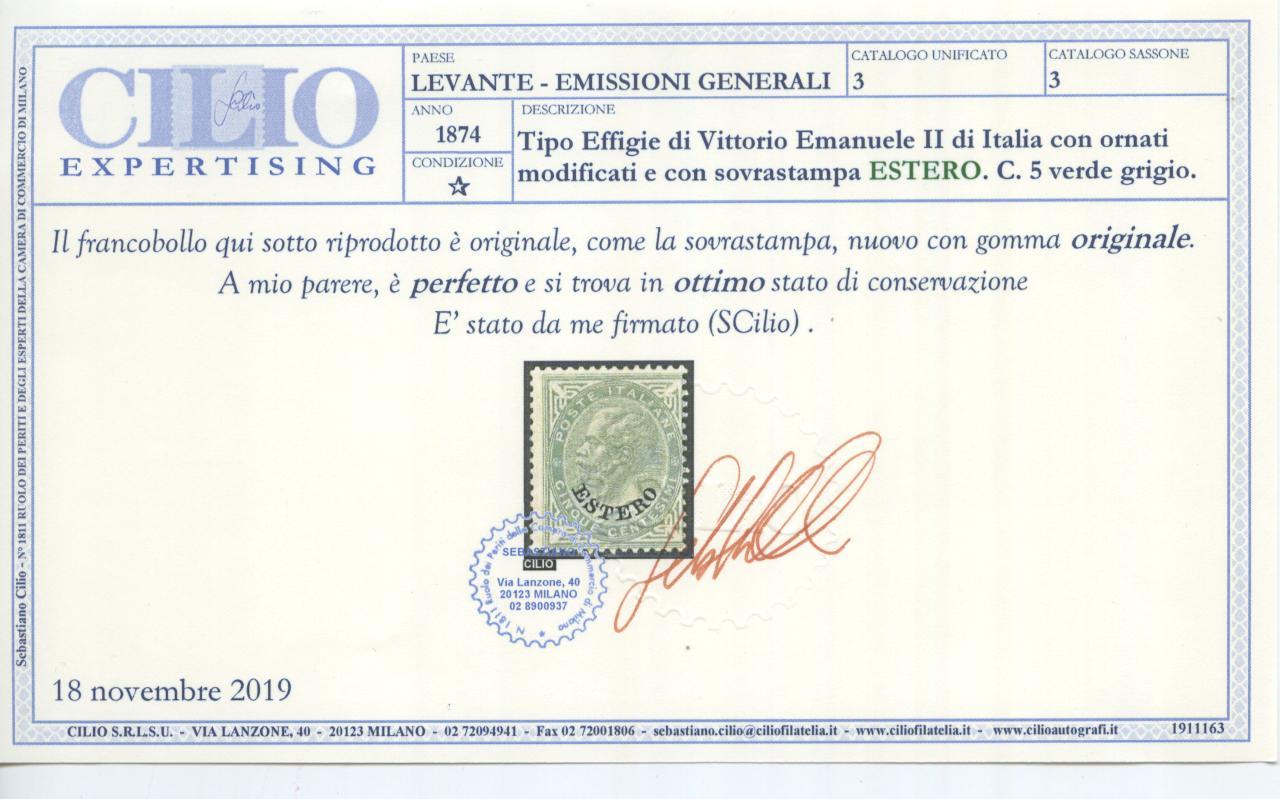 Scansione lotto: OCCUPAZIONI LEVANTE 1874 5C. 3 *  CERT.