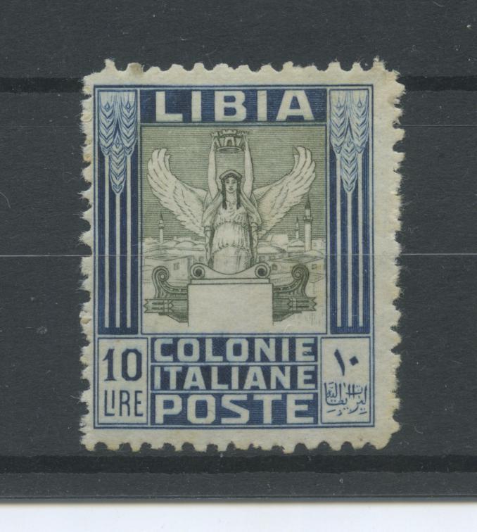 Scansione lotto: COLONIE LIBIA 1937 PITTORICA L.10 ** CERT.