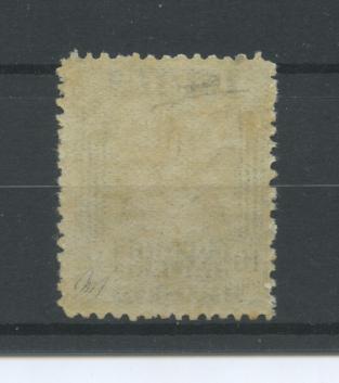 Scansione lotto: COLONIE LIBIA 1937 PITTORICA L.10 ** CERT.
