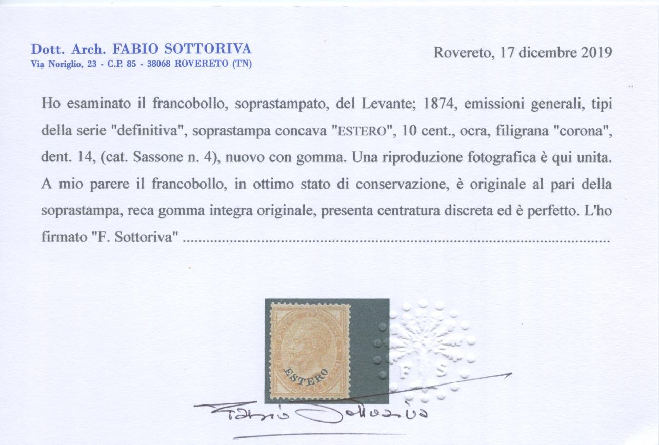 Scansione lotto: OCCUPAZIONI LEVANTE 1874 10C. 2 **  CERT.