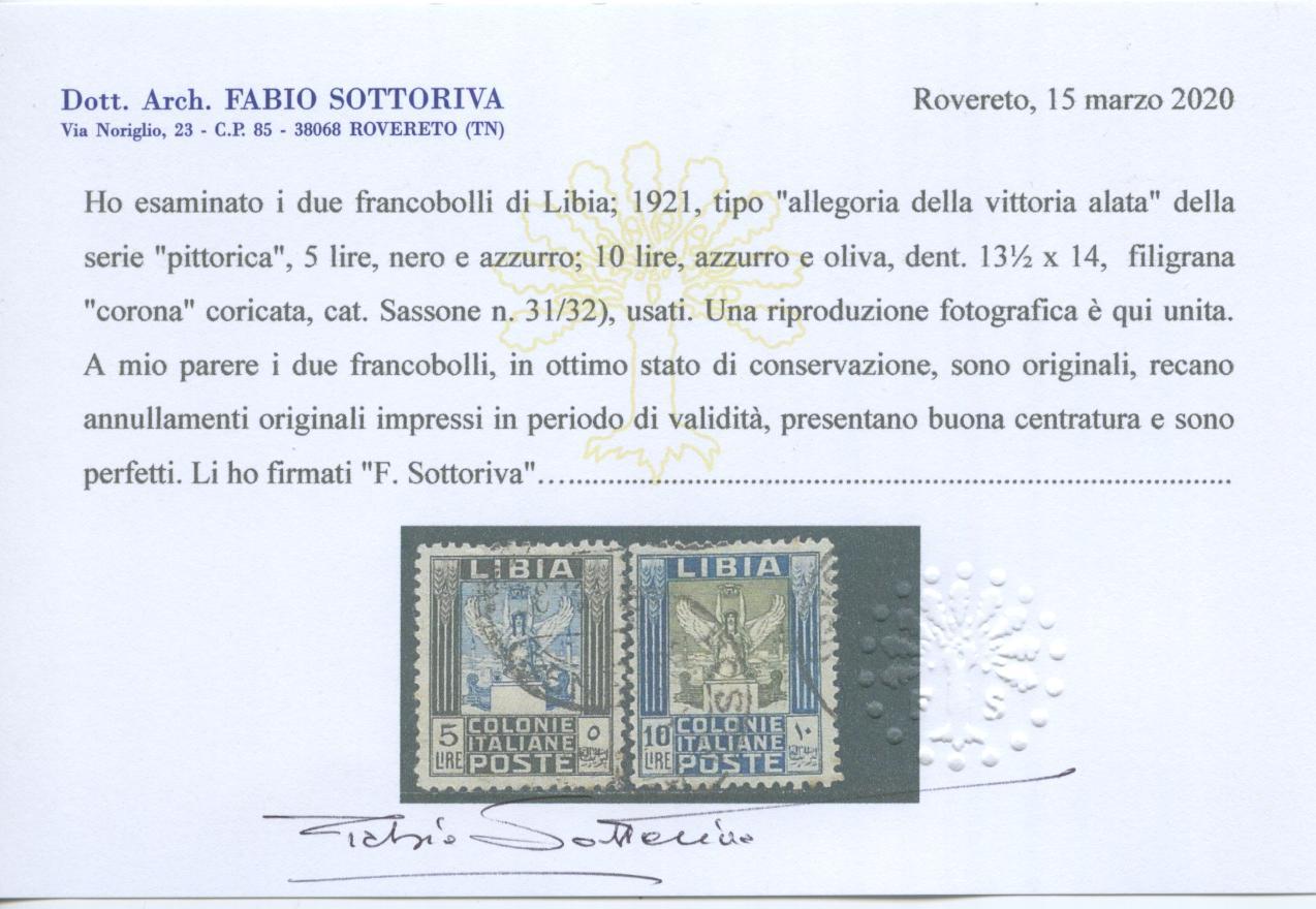 Scansione lotto: COLONIE LIBIA 1937 PITTORICA L.5 E L.10 LUX US.  CERT.