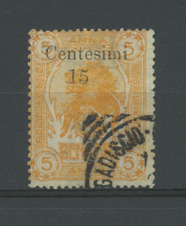 Scansione lotto: COLONIE SOMALIA 1905 ZANZIBAR N.8 US.  CERT.