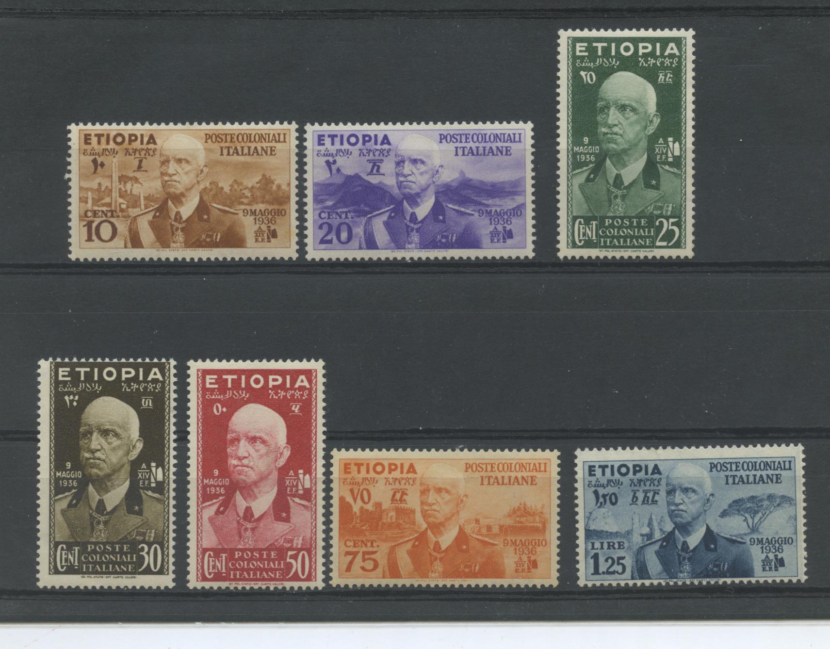 Scansione lotto: COLONIE ETIOPIA 1936 VARI 7V. **