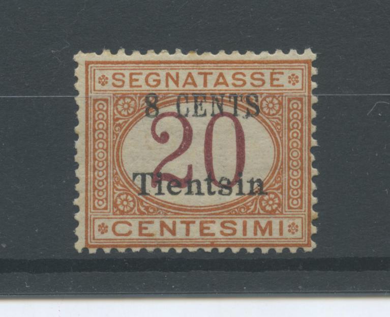 Scansione lotto: OCCUPAZIONI TIENSIN 1918 TASSE N.6 *