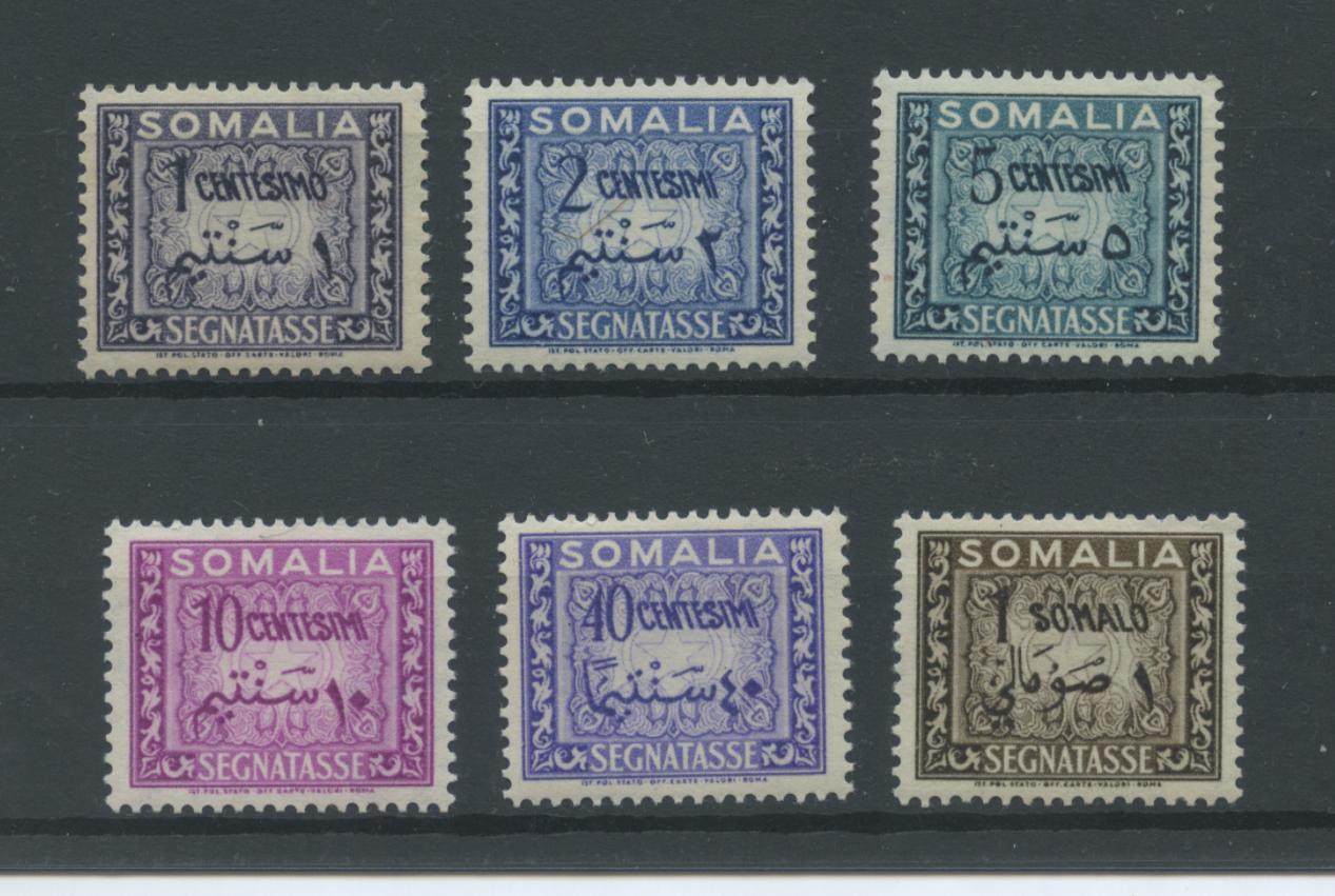 Scansione lotto: COLONIE SOMALIA 1950 AFIS TASSE 6V. 2 ** LUSSO