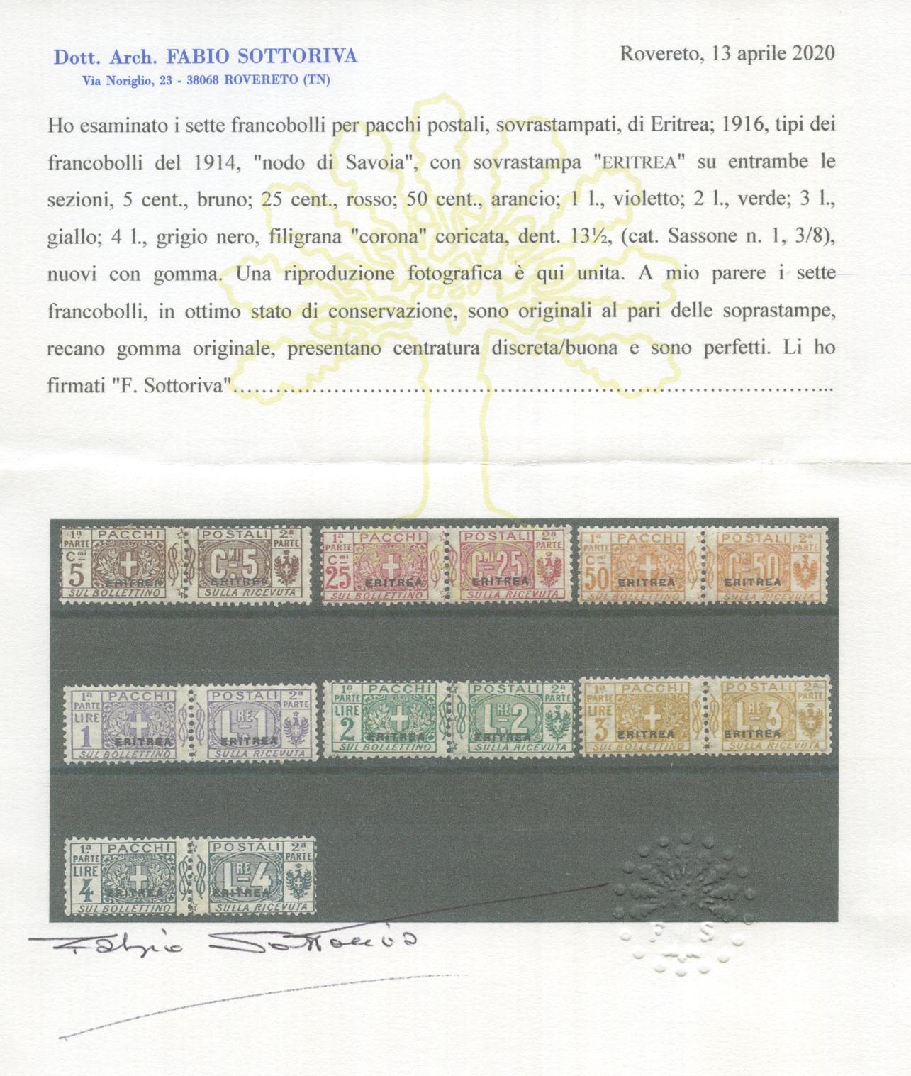 Scansione lotto: COLONIE ERITREA 1916 PACCHI 7V. 2 * CENTRATO CERT.