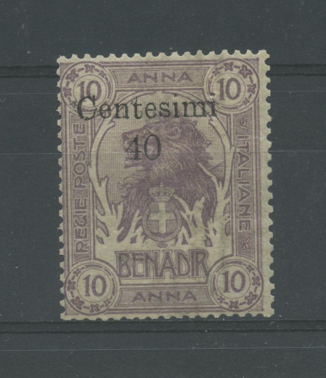 Scansione lotto: COLONIE SOMALIA 1905 ZANZIBAR N.9 ** CENTRATO CERT.