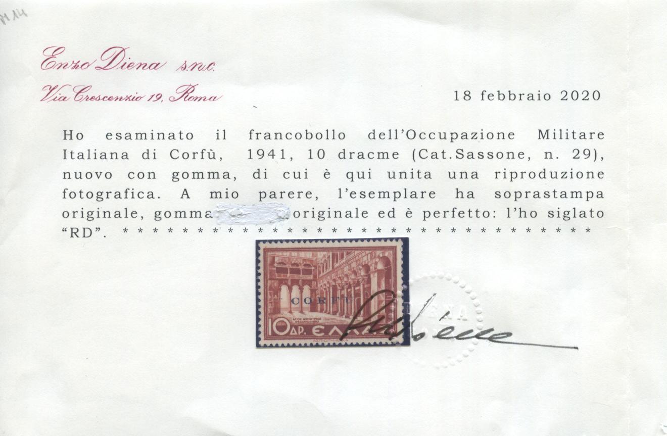 Scansione lotto: OCCUPAZIONI CORFU 1941 MITOLOGICA 13V. *  CERT.