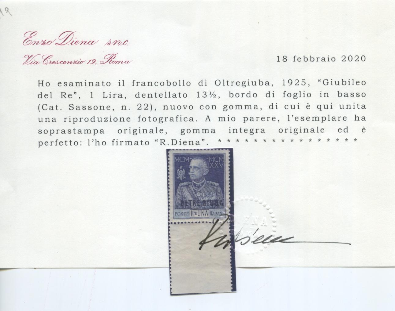 Scansione lotto: COLONIE OLTREGIUBA 1925 GIUBILEO L.1 ** LUSSO CERT.