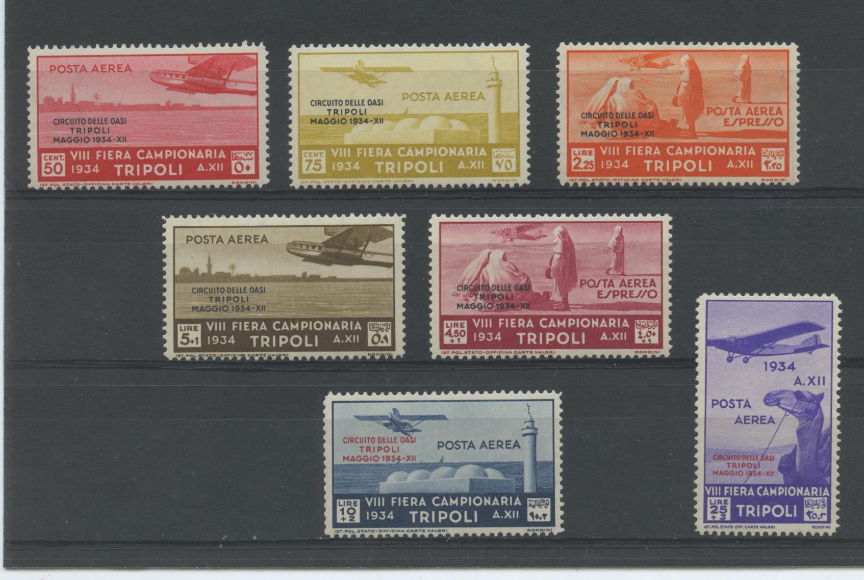 Scansione lotto: COLONIE TRIPOLITANIA 1934 CIRCUITO 7V. ** LUSSO CERT.