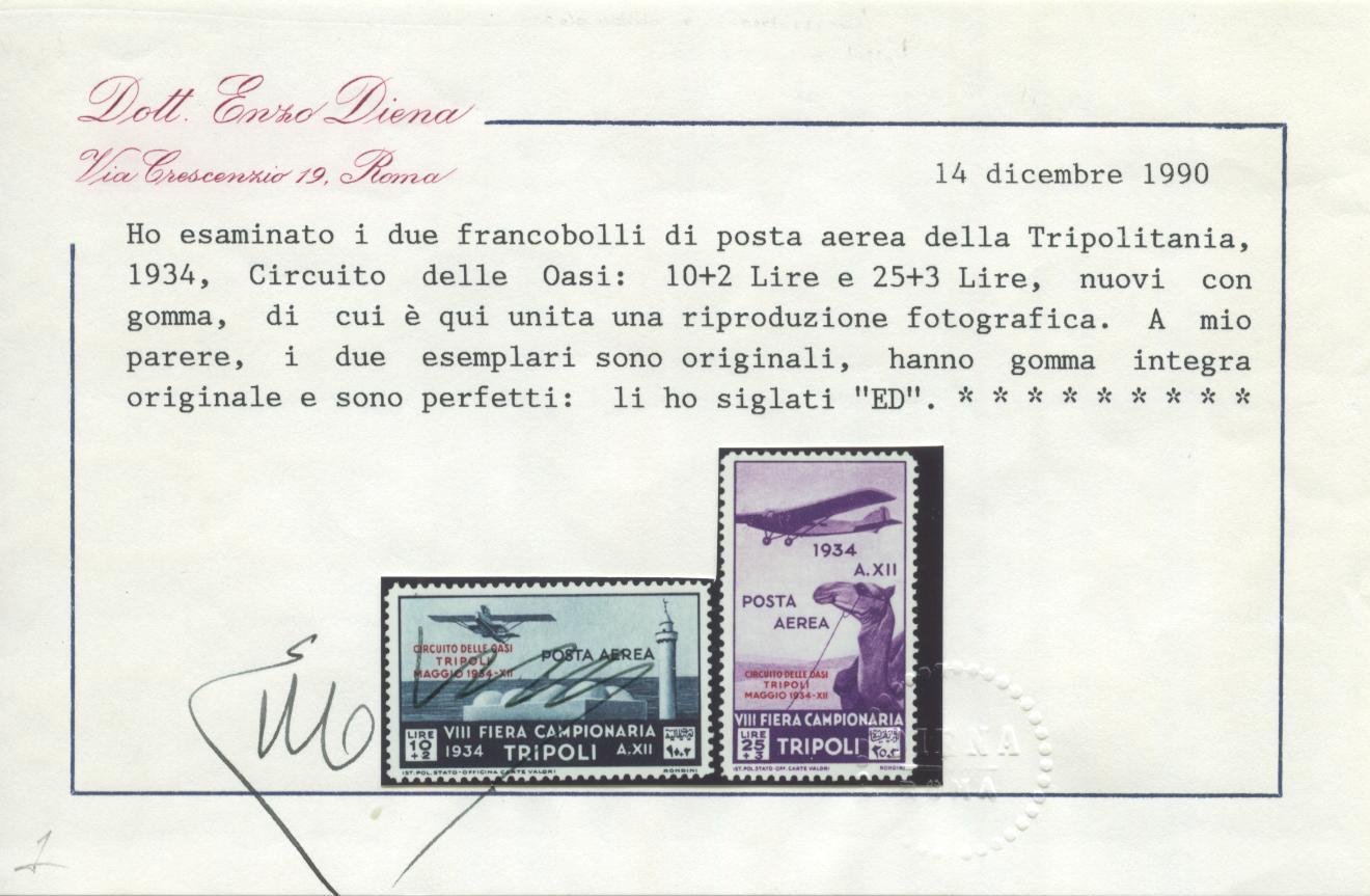 Scansione lotto: COLONIE TRIPOLITANIA 1934 CIRCUITO 7V. ** LUSSO CERT.